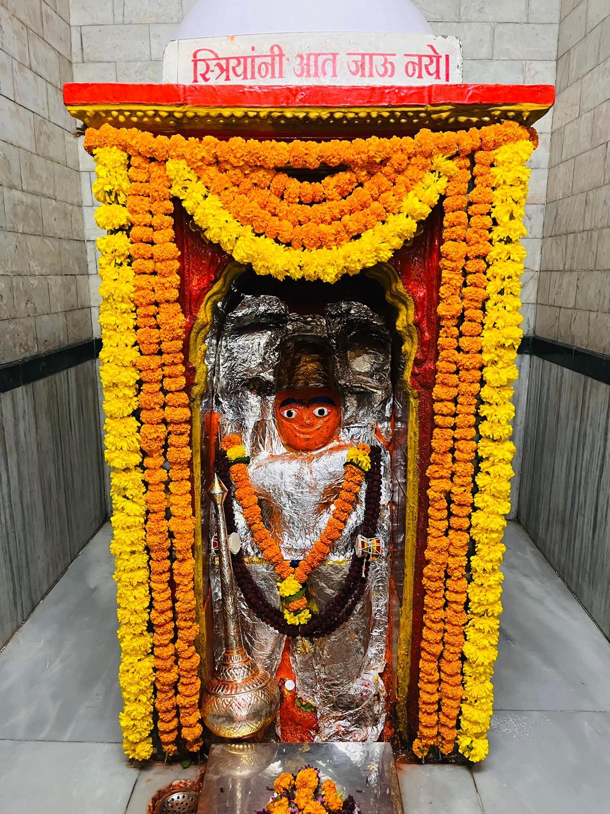 narmadeshwar mahadev mandir
